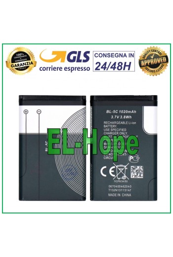BATERIA BL-5C PARA NOKIA C2-05 C2-06 E70 N-GAGE N70 N71 LITIO IGUAL ORIGINAL