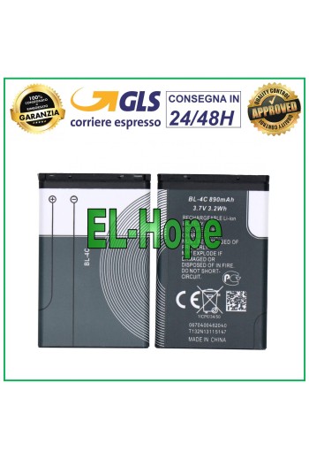 NOKIA BL-4C NUEVA EDICIÓN 890mAh BATERIA BRONDI CONTENDER AMICO SEMPLICE PLUS FOX