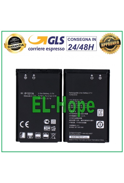 Batería LGIP-531A para LG KM330, KP100, KP215, KU250, KU385, G351, P690, 950 mAh