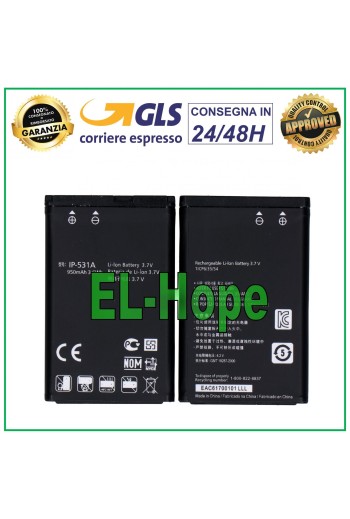 Batería LGIP-531A para LG OPTIMUS NET P699 A110 A133 GM205 950 mAh