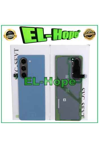 FUNDA TRASERA ORIGINAL AZUL PARA SAMSUNG GALAXY Z FOLD 5 5G SM-F946B
