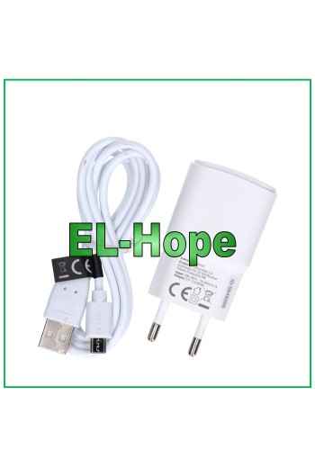 CARGADOR DE BATERÍA UNIVERSAL PARA VODAFONE ALCATEL CABLE MICRO USB 1,2 m BLANCO