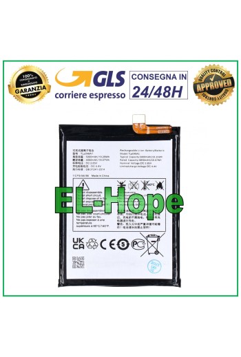 BATERÍA TLP048A1 PARA TCL 306 / 30 PLUS / 20R 5G / ALCATEL 3X 2020 IGUAL ORIGINAL