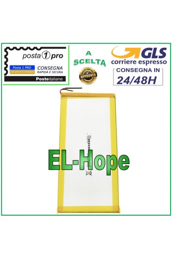 BATERÍA PARA TABLET MAJESTIC 3.7V 4200 MAH - DIMENSIONES 6.7 cm * 15 cm * 0.3 mm