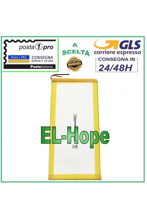 BATERÍA PARA TABLET MAJESTIC 3.7V 4200 MAH - DIMENSIONES 6.7 cm * 15 cm * 0.3 mm