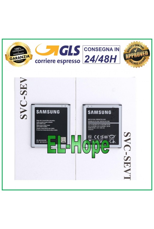 BATERÍA DE SERVICIO 100% ORIGINAL SAMSUNG J5 2015 SM J500 F EB-BG530BBE 2600 mAh
