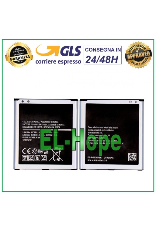 Batería EB-BG531BBE para Samsung Galaxy Grand Prime SM-G530F, SM-G531F (2600 mAh)