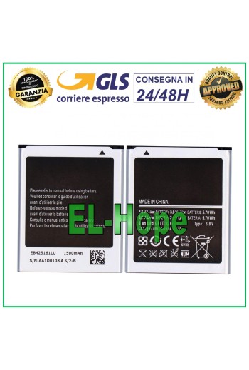 BATERIA EB425161LU PARA SAMSUNG GALAXY J1 MINI SM-J105 1500 mAh IGUAL A LA ORIGINAL 