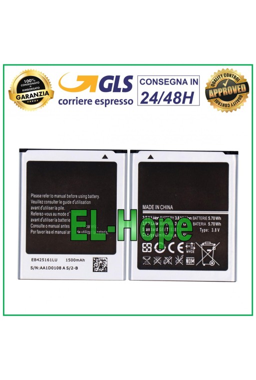 BATERIA EB425161LU PARA SAMSUNG GALAXY J1 MINI SM-J105 1500 mAh IGUAL A LA ORIGINAL 