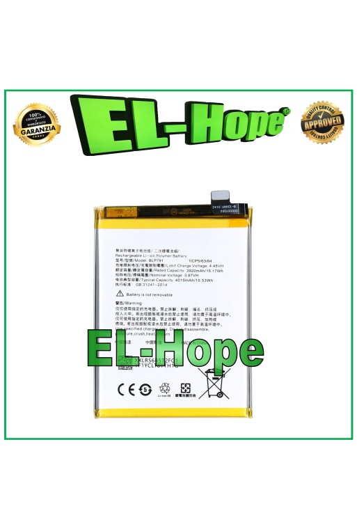 BATERÍA BLP791 PARA OPPO RENO 4 4G CPH2113 4015 mAh CALIDAD IGUAL A LA ORIGINAL