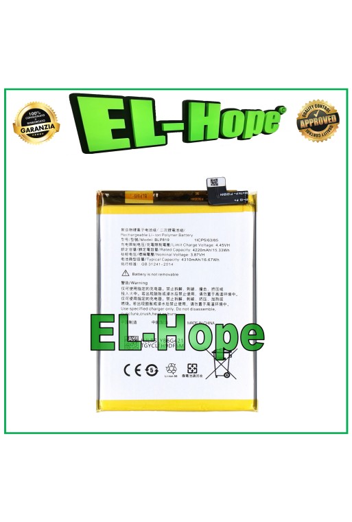 BATERÍA BLP819 PARA OPPO RENO 5Z 5G CPH2211 4310 mAh CALIDAD IGUAL A LA ORIGINAL