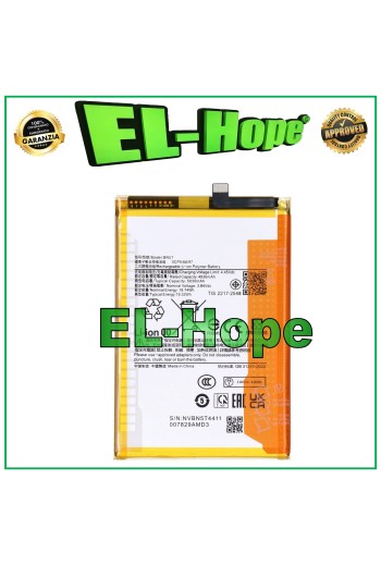 BATERIA BN5T PARA XIAOMI REDMI 13 24040RN64Y 5030 mAh IGUAL A LA ORIGINAL
