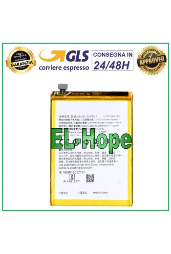 BATERÍA BLP601 PARA OPPO A59 / A59M / F1S CPH1601 2980 mAh IGUAL A LA ORIGINAL