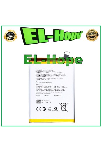 BATERÍA BLP915 PARA OPPO A17K 4G CPH2471 5000 mAh CALIDAD IGUAL A LA ORIGINAL
