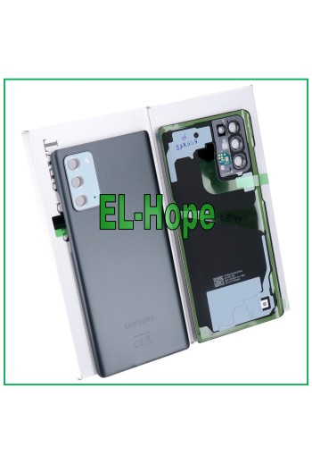 TAPA TRASERA DE BATERÍA ORIGINAL SAMSUNG GALAXY NOTE 20 SM-N981 GRIS 