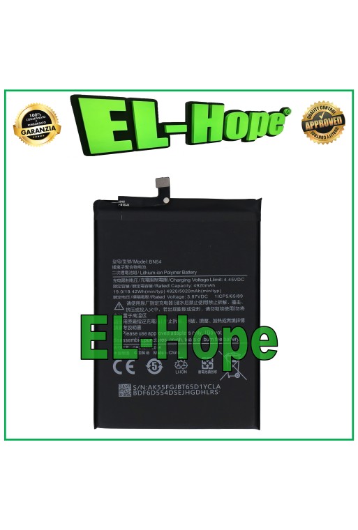 BATERIA BN54 PARA XIAOMI REDMI 9 M2004J19AG M2004J19G 5020mAh IGUAL A LA ORIGINAL