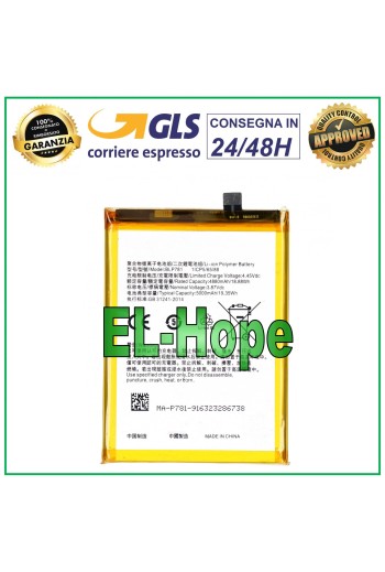 BATERÍA BLP781 PARA OPPO A72 PDYM20 5G 2020 CPH2067 / A92 CPH2059 5000 mAh