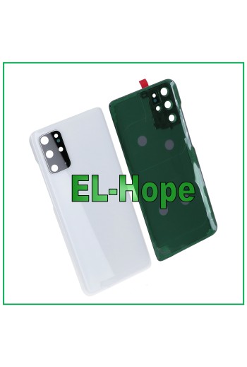 FUNDA TRASERA PARA SAMSUNG GALAXY S20 PLUS SM-G986 CUERPO TRASERO BLANCO