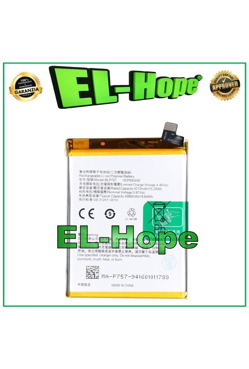 BATERÍA BLP757 PARA OPPO REALME 6 RMX2001 4300 mAh CALIDAD IGUAL A LA ORIGINAL