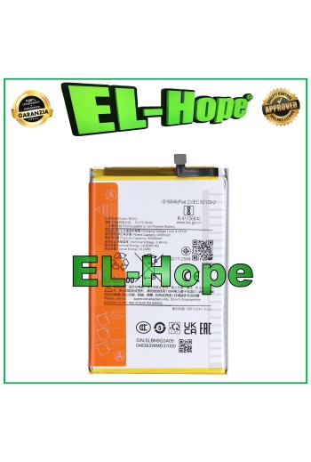 BATERIA BN5Q PARA XIAOMI REDMI 13C 23100RN82L 23108RN04Y 5000 mAh IGUAL A LA ORIGINAL