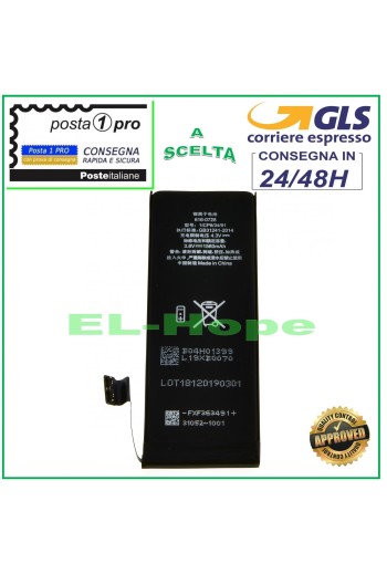 BATERÍA DE REPUESTO PARA IPHONE 5S 1560 mAh