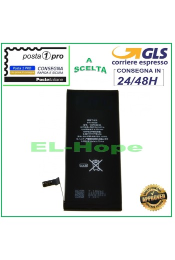 BATERÍA DE REPUESTO PARA IPHONE 6S 1715 mAh