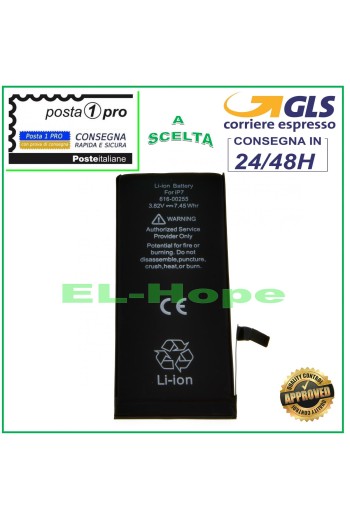 BATERÍA DE REPUESTO PARA IPHONE 7 1960 mAh