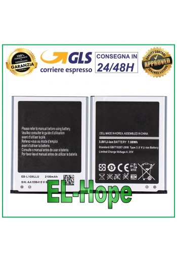 BATERÍA PARA SAMSUNG GALAXY S3 GT-I9300 - S3 Neo EB-L1G6LLU 2100 mha 