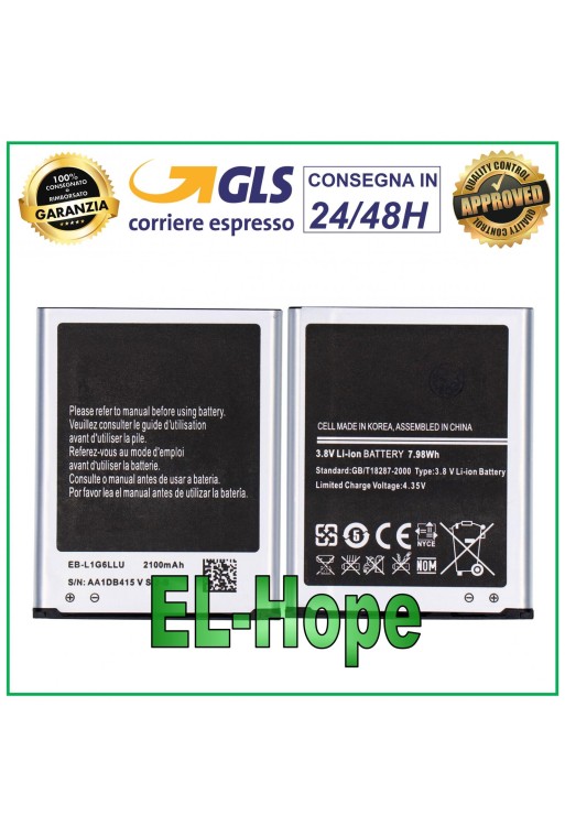 BATERÍA PARA SAMSUNG GALAXY S3 GT-I9300 - S3 Neo EB-L1G6LLU 2100 mha 