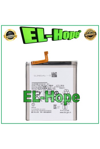 BATERIA EB-BG991ABY PARA SAMSUNG GALAXY S21 SM-G991 4000 mAh IGUAL A LA ORIGINAL