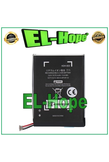 BATERÍA HDH-003 PARA CONSOLA NINTENDO SWITCH LITE 3570 mAh 3.8V IGUAL A LA ORIGINAL