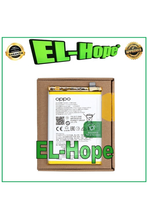 Batería original 100% BLP885 para OPPO A76 CPH2375 - A96 4G CPH2333
