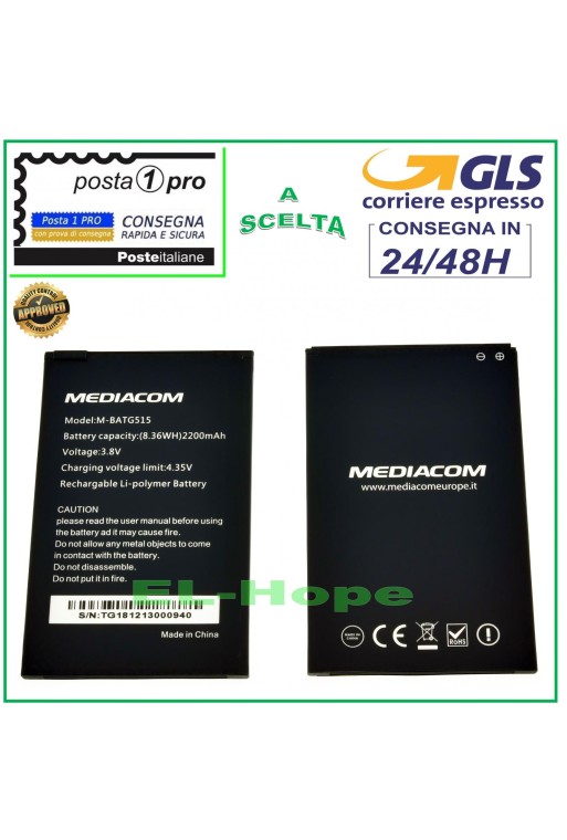 BATERÍA ORIGINAL MEDIACOM PHONEPAD DUO G515 M-PPAG515 M-PPBG515 M-PPCG515