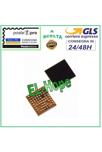 SM5703 SM5703A IC CHIP DE CARGA SAMSUNG GALAXY A8000 J700 J500 CARGADOR CARGA
