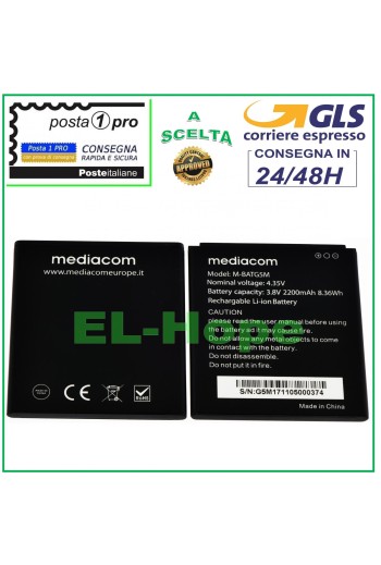 BATERÍA ORIGINAL MEDIACOM M-BATG5M PHONEPAD DUO G5 MUSIC SPACE M-PPAG5M PPBG5M