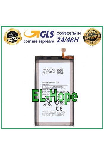 BATERÍA EB-BG970ABU PARA SAMSUNG GALAXY S10E SM-G970F 3000 mAh IGUAL A LA ORIGINAL