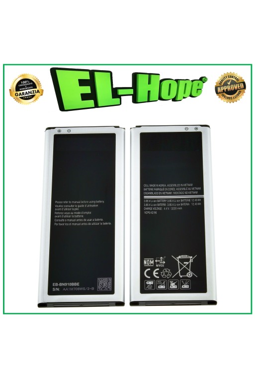 BATERÍA EB-BN910BBE PARA SAMSUNG GALAXY NOTE 4 SM-N910F 3220 mAh IGUAL A LA ORIGINAL