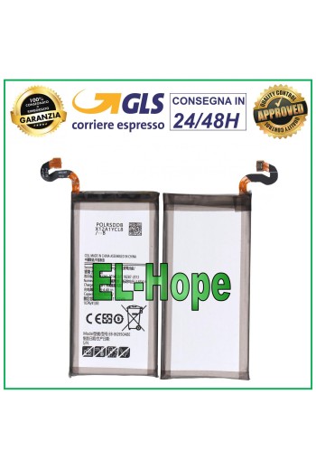 BATERÍA EB-BG950ABE PARA SAMSUNG GALAXY S8 SM-G950 G950F 3000 mAh IGUAL A LA ORIGINAL