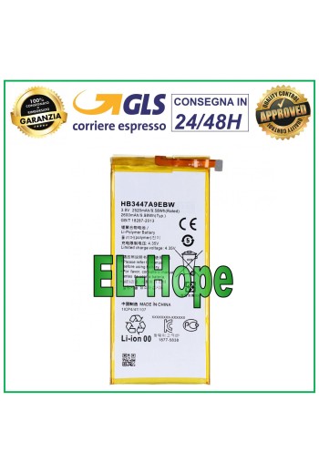 BATERÍA HB3447A9EBW PARA HUAWEI ASCEND P8 GRA-L09 2600 mAh IGUAL A LA ORIGINAL