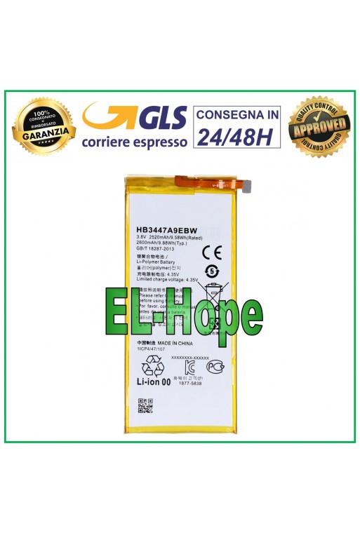 BATERÍA HB3447A9EBW PARA HUAWEI ASCEND P8 GRA-L09 2600 mAh IGUAL A LA ORIGINAL