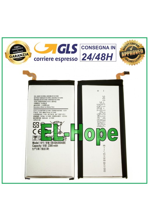 Batería EB-BA500ABE para Samsung Galaxy A5 2015 SM-A500 A500F 2300 mAh