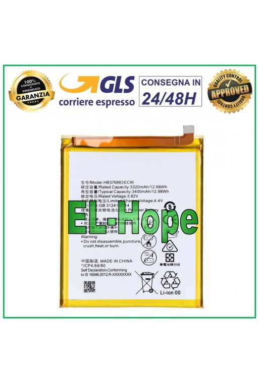 BATERÍA HB376883ECW PARA HUAWEI P9 PLUS VIE-L29 L09 3400 mAh 3.82V