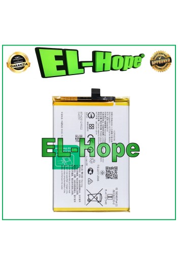 BATERÍA B-S2 PARA VIVO Y21 V2111 / Y33S V2109 5000 mAh IGUAL A LA ORIGINAL
