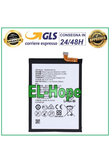 BATERÍA HB396693ECW PARA HUAWEI MATE 8 NXT-L29 4000 mAh 3.82V IGUAL A LA ORIGINAL