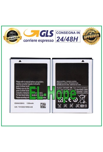 BATERÍA EB494358VU PARA SAMSUNG GALAXY ACE GT S5830 S5830i 1350 mAh