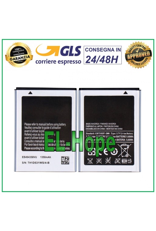 BATERÍA EB494358VU PARA SAMSUNG GALAXY ACE GT S5830 S5830i 1350 mAh