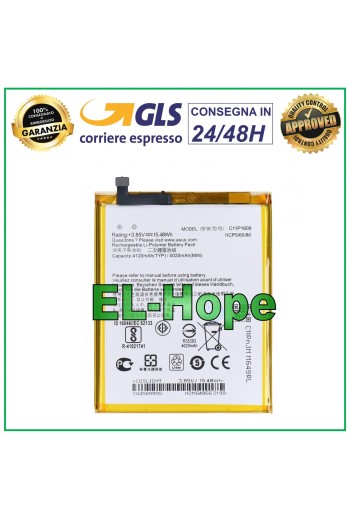 BATERÍA C11P1609 PARA ASUS ZENFONE 3 MAX ZC553KL X00D 4120 mAh IGUAL A LA ORIGINAL