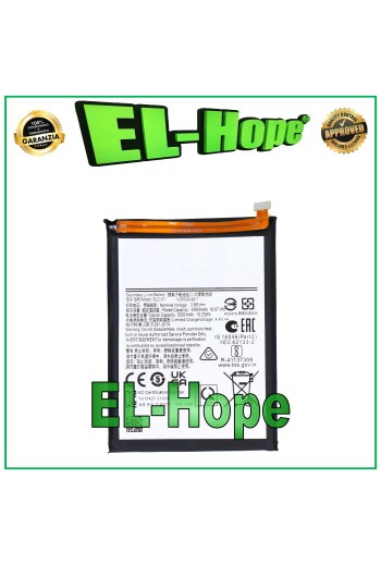 BATERÍA SLC-51 1ICP6/64/86 SAMSUNG GALAXY A05S SM-A057F 5000 mAh IGUAL A LA ORIGINAL