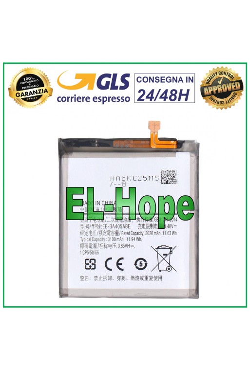 BATERÍA EB-BA405ABE PARA SAMSUNG GALAXY A40 SM-A405F 3100 mAh IGUAL A LA ORIGINAL