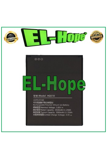 BATERÍA HQ510 NOKIA 2.2 TA 1183 1184 1188 3000mAh 1ICP5/57/69 ORIGINAL PARI